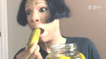 网红吃瓜被爆的视频