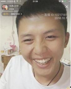 明星网红吃瓜视频,幕后故事一网打尽