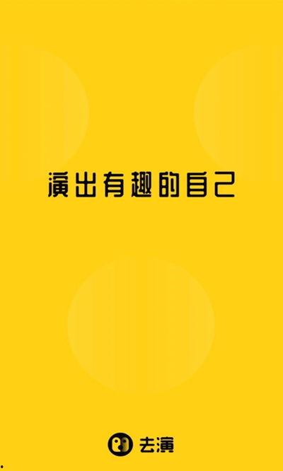 吃瓜网ai变脸,吃瓜网打造全新变脸体验